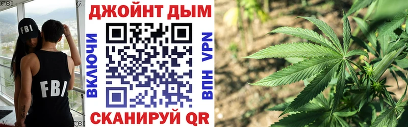 Купить наркоту Северская COCAIN  Бошки Шишки 