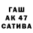 Кетамин VHQ Zakharii Fesenko
