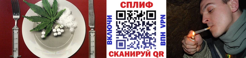 Canna-Cookies марихуана цена Северская
