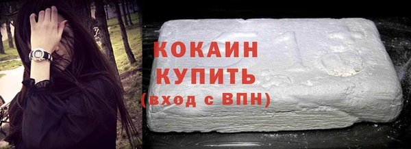 хмурый Богородск