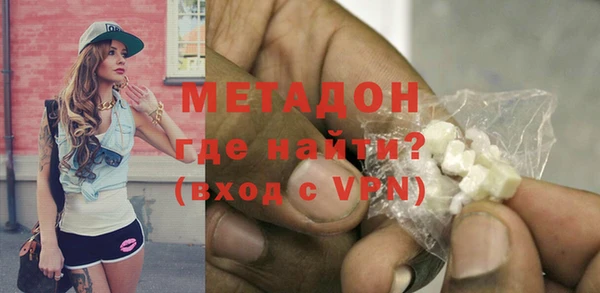 сатива Богданович
