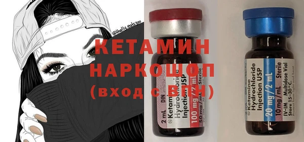 сатива Богданович