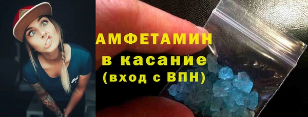 хмурый Богородск