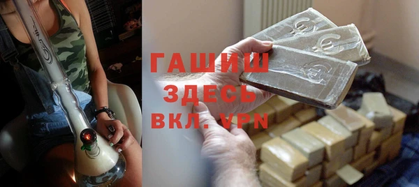 прущий лед Богородицк