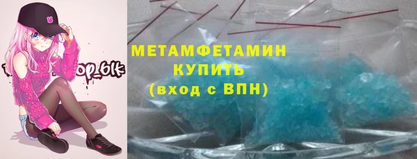 сатива Богданович