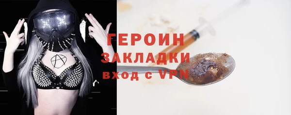 крисы Сафоново
