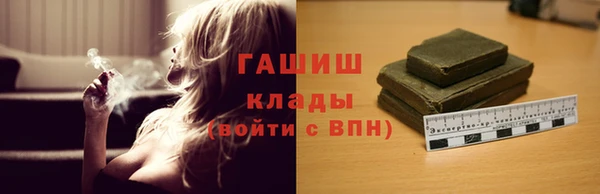 прущий лед Богородицк