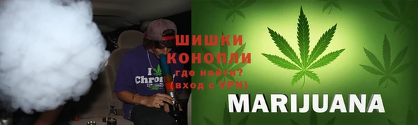 прущий лед Богородицк