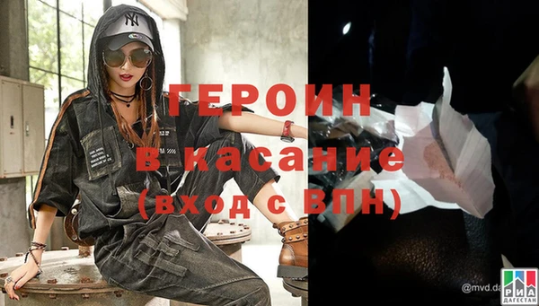 сатива Богданович