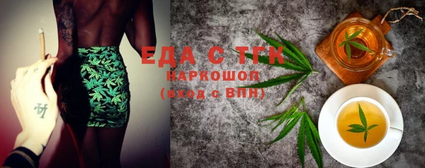 сатива Богданович