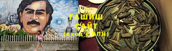 сатива Богданович