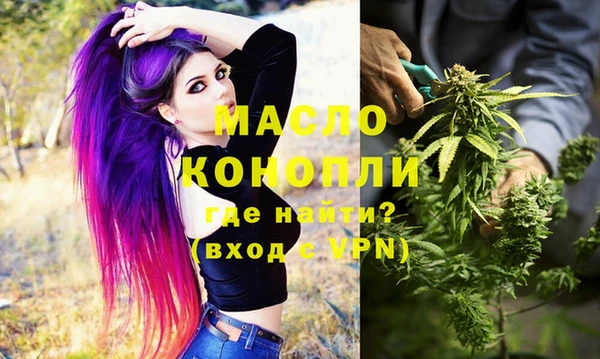 сатива Богданович
